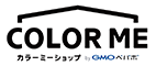 カラーミー