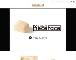 ECサイトトップページ